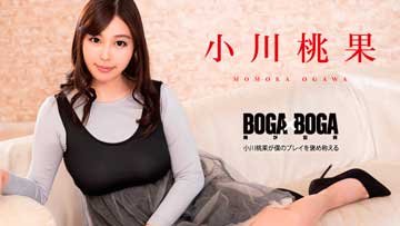 Momoka Ogawa - BOGA The Praise Momoka Ogawa (2019) SiteRip 540p