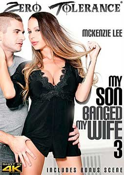 My Son Banged My Wife 3 | Мой Сын Трахает Мою Жену 3 (2020) WEB-DL