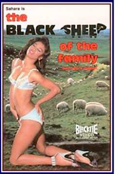 Black Sheep Of The Family | Черная Овца Семьи (1987) VHSRip