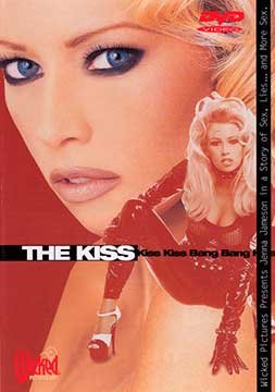 The Kiss | Поцелуй (1995) DVDRip
