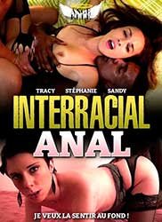 Interracial Anal | Межрасовый Анал (2021) HD 720p