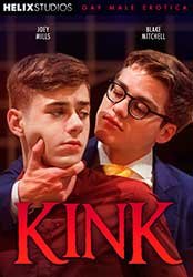 Kink | Чудики (2023) HD 1080p