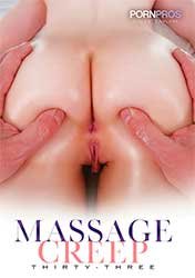 Massage Creep 33 | Скользкий Массаж 33 (2023) HD 1080p