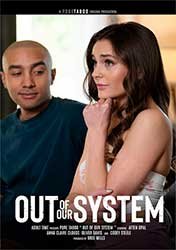 Out Of Our System | Вне Нашей Системы (2023) HD 2160p 4K