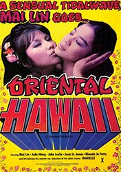 Oriental Hawaii | Восточные Гавайи (1982) HD 1080p