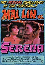 Mai Lin VS Serena | Май Лин Против Серены (1982) HD 1080p