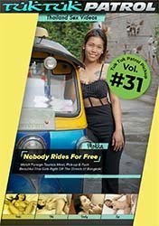 Tuk Tuk Patrol Pickup 31 | Тук Тук Патруль Пикап 31 (2024) 540p
