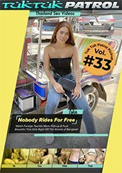 Tuk Tuk Patrol Pickup 33 | Тук Тук Патруль Пикап 33 (2024) 540p