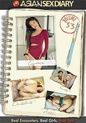 Asian Sex Diary 33 | Азиатский Секс Дневник 33 (2025) 480p