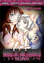 House of 100 Tongues 2 | Дом 100 Язычков 2 (2026) HD 1080p